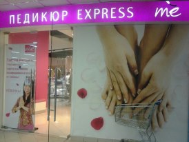 555344_10152457845555187_209690109_n