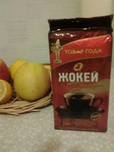 caffè