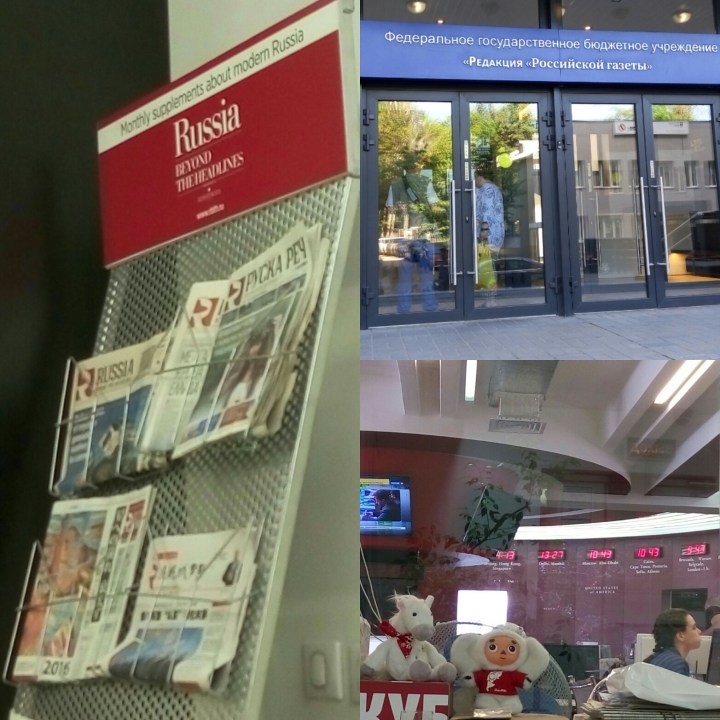 IMG_20160620_105221[1]