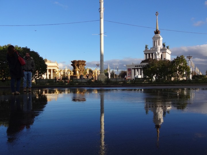 amicizia_popoli_vdnh