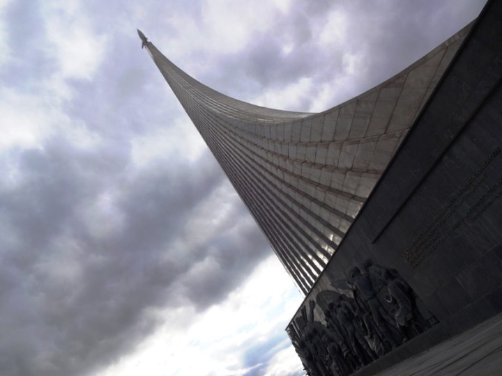 missile_viale_astronauti