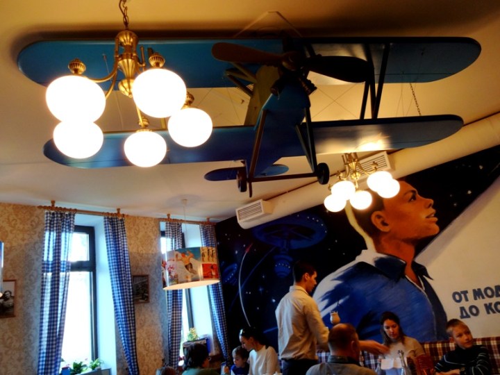 varenichnaja_elicottero