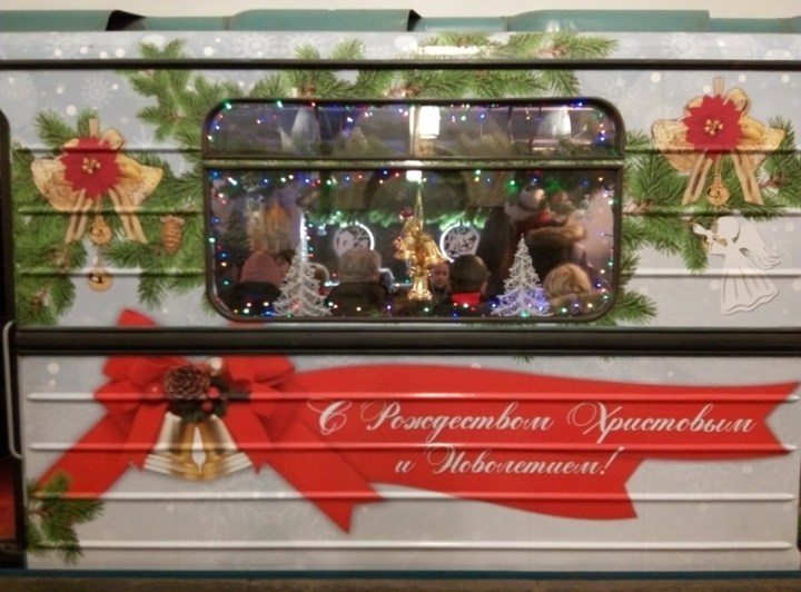 treno_capodanno_mosca_1