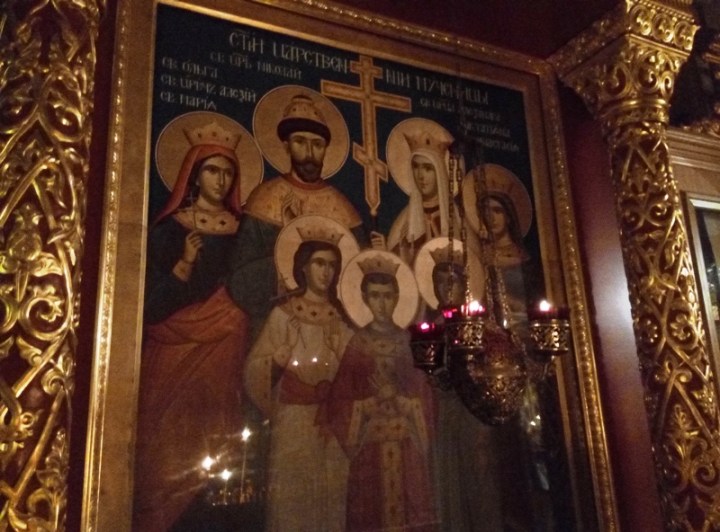 Tsars_family - small